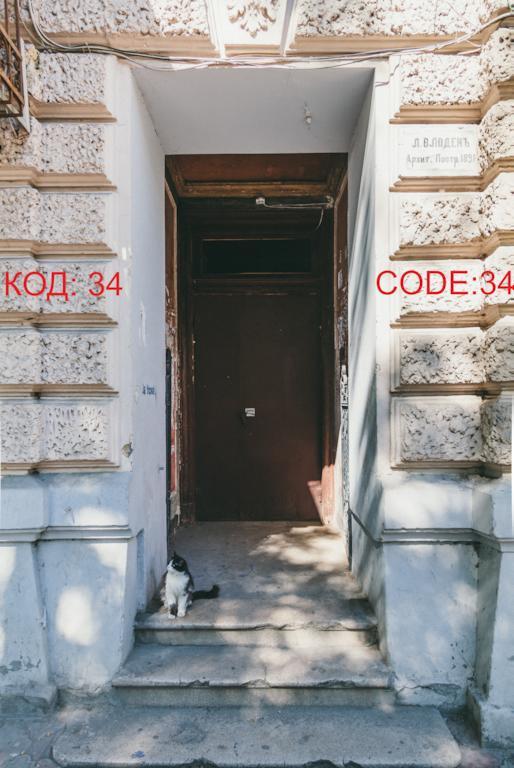 Elementary Hostelオデッサ エクステリア 写真